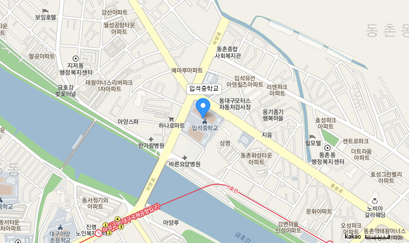 학교 찾아오시는 길 지도